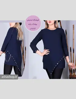 تونیک طرح ژیلا