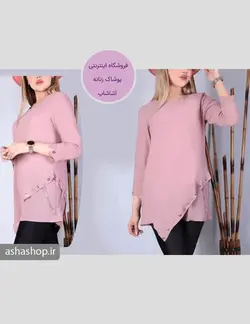 تونیک طرح ژیلا