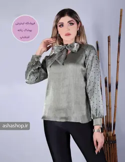 شومیز طرح رها