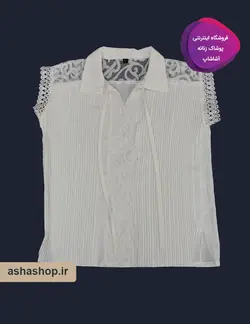 تاپ مدل ملانی