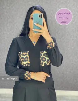 شومیز طرح سینتیا
