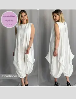 اورال طرح گیتی