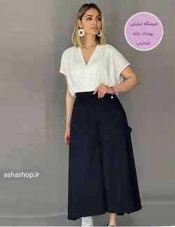 دامن شلواری طرح بهار