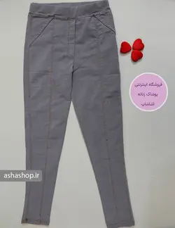 شلوار طرح لی کمرکش آرا
