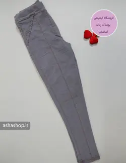 شلوار طرح لی کمرکش آرا