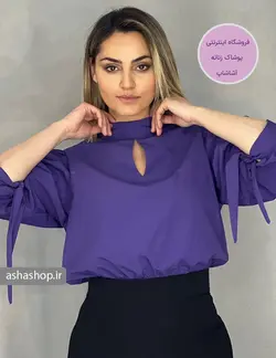 شومیز طرح مینا