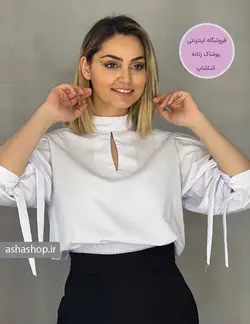 شومیز طرح مینا