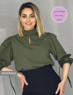 شومیز طرح مینا