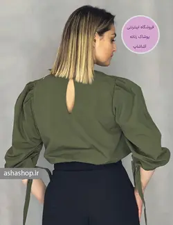 شومیز طرح مینا