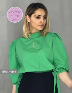 شومیز طرح مینا