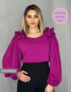 شومیز طرح مبینا