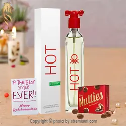 عطر ادکلن بنتون هات-Benetton Hot