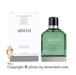 عطر ادکلن جورجیو آرمانی ادو سدر-Giorgio Armani Armani Eau de Cèdre