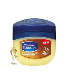 وازلین کرم کاکائو ویتامینه و معطر بلوسیل-Vaseline Blue Seal Cocoa Butter Petroleum Jelly