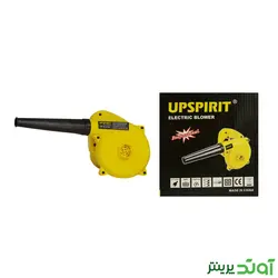 دستگاه دمنده و مکنده آپسپریت مدل HK-BL2302