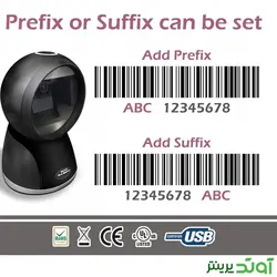 باركدخوان اسكار unibar corebit مشکی