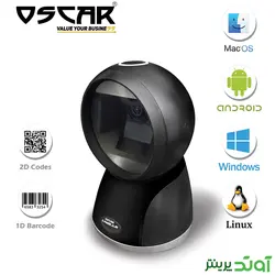 باركدخوان اسكار unibar corebit مشکی