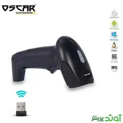 بارکد خوان بی سیم اسکار OS-71 DBR
