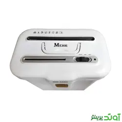 کاغذ خرد کن Mehr MM-600 C ، بررسی ، قیمت و خرید آنلاین از آوندپرینتر