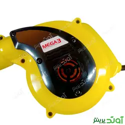 دمنده و مکنده باد دیمر دار مگا3 Mega3 P-37 With Dimmer Hand Blower