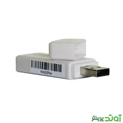 قیمت و مشخصات بارکد خوان بی سیم اسکار Oscar OS-60 CBS