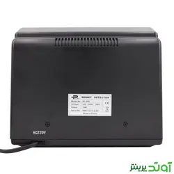 دستگاه تست اسکناس پروتک Protech DL880 ، بررسی و خرید