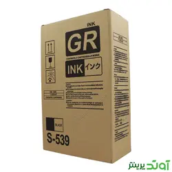 مرکب ریسوگراف GR با کد فنی S-539 ، قیمت و خرید