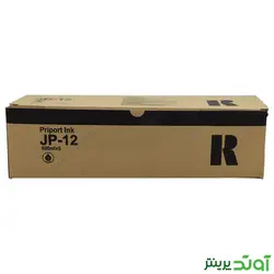 مرکب ریسوگراف JP12 ، قیمت و خرید آنلاین مرکب ریسو