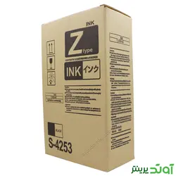 مرکب ریسوگراف Z-Type کد فنی S-4253 ، قیمت و خرید مرکب ریسو