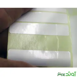 لیبل پی وی سی تک ردیفه 55×15 | قیمت و خرید لیبل پی وی سی تک ردیفه 55×15 | آوند پرینتر