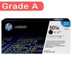 کارتریج رنگ مشکی HP 501A ، کارتریج پرینترهای HP 3600, CP3505