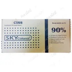 تانک جوهر اپسون R240 چهار رنگ اسکای Epson Sky Colors R240 | آوند پرینتر