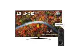 تلویزیون الجی 55UP8150