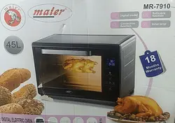 آون توستر مایر مدل MR-7910