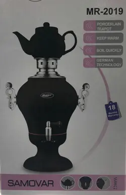سماور برقی مایر مدل MR-2019