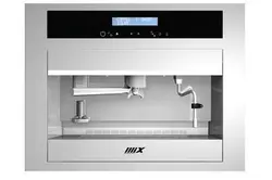 مشخصات، قیمت و خرید اسپرسوساز صنعتی توکار میکس ایتالیا