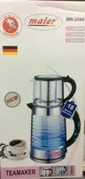 چای ساز مایر مدل  mr-2044