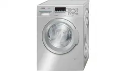 لباسشویی 7 کیلویی بوش WAK2020SGC