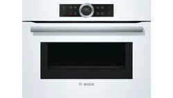 مایکروویو توکار 45 لیتری بوش مدل  CMG633BW1