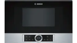 مایکروویو توکار 21 لیتری بوش مدل Bosch Built-in microwave BFR634GS1