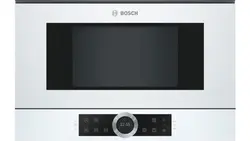 مایکروویو توکار 21 لیتری بوش مدل Bosch Microwave BFR634GW1