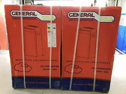 مشخصات، قیمت و خرید اسپلیت پرتابل جنرال gc-p12000