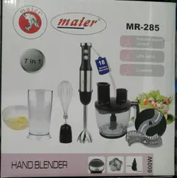 گوشت کوب برقي چند کاره ی مایر مدل  MR-285