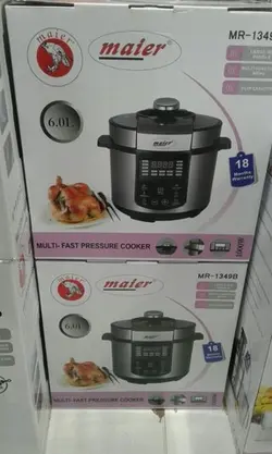 زود پز برقی دیجیتالی 6 لیتری مایر مدل Maier Pressure Cooker MR-1349B