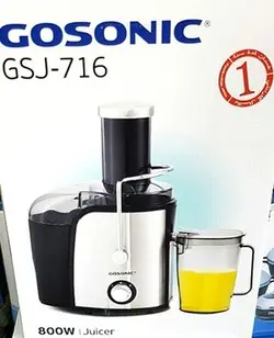 آبمیوه گیری گوسونیک مدل Gosonic Juicer GSJ-716