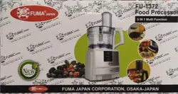 غذا ساز فوما مدل FU-1372
