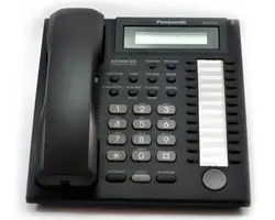 مشخصات، قیمت و خرید تلفن ثابت پاناسونیک T7731