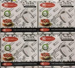 همزن بدون کاسه فوما  FU-976
