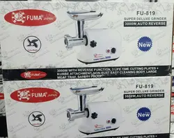 چرخ گوشت فوما مدل  FU-819