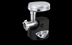 چرخ گوشت گوسونیک GMG-742